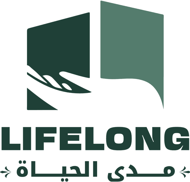 مدى الحياة